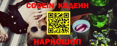 МДМА Конаково