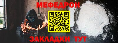Альфа ПВП Коммунар