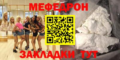 МДМА Конаково