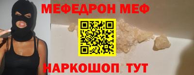Альфа ПВП Коммунар
