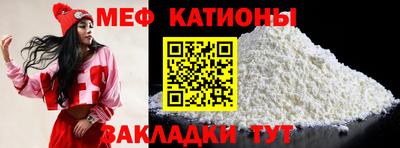 МДМА Конаково