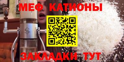 МДМА Конаково