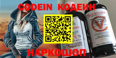 МДМА Конаково