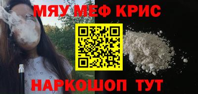Альфа ПВП Коммунар