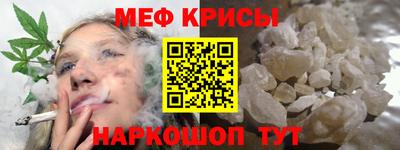 дистиллят марихуана Комсомольск-на-Амуре