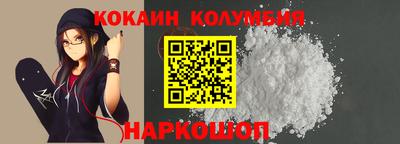 Альфа ПВП Коммунар