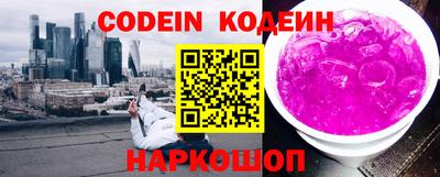 Альфа ПВП Коммунар