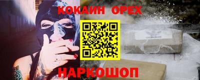 дистиллят марихуана Комсомольск-на-Амуре
