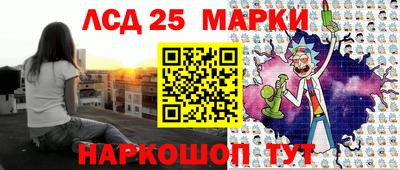 дистиллят марихуана Комсомольск-на-Амуре