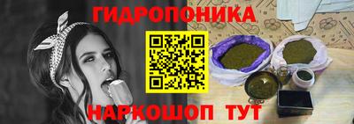 дистиллят марихуана Комсомольск-на-Амуре