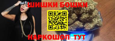 МДМА Конаково