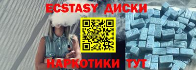 дистиллят марихуана Комсомольск-на-Амуре