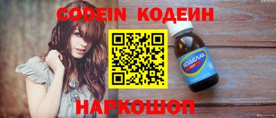 дистиллят марихуана Комсомольск-на-Амуре