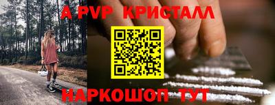 дистиллят марихуана Комсомольск-на-Амуре