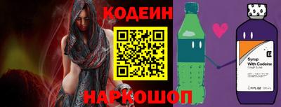 дистиллят марихуана Комсомольск-на-Амуре