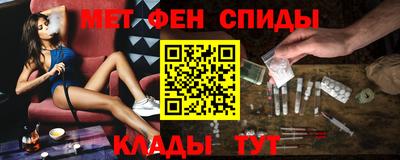 МДМА Конаково