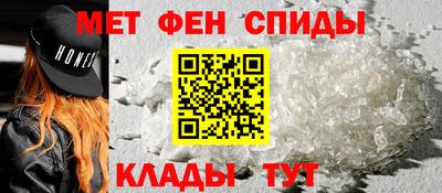 Альфа ПВП Коммунар