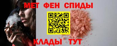 МДМА Конаково
