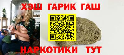 дистиллят марихуана Комсомольск-на-Амуре