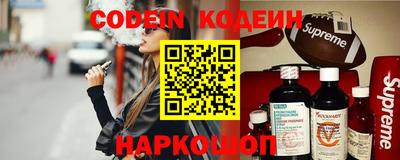 МДМА Конаково