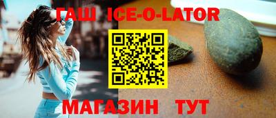 МДМА Конаково