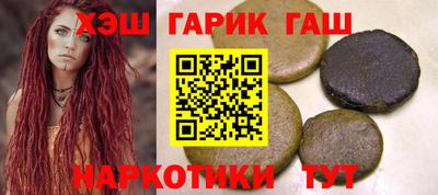Альфа ПВП Коммунар