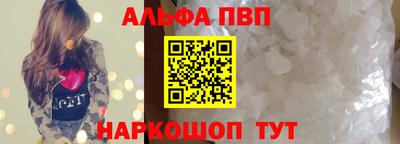 МДМА Конаково