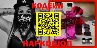 дистиллят марихуана Комсомольск-на-Амуре