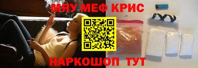 дистиллят марихуана Комсомольск-на-Амуре