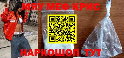 дистиллят марихуана Комсомольск-на-Амуре