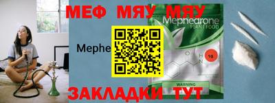 МДМА Конаково