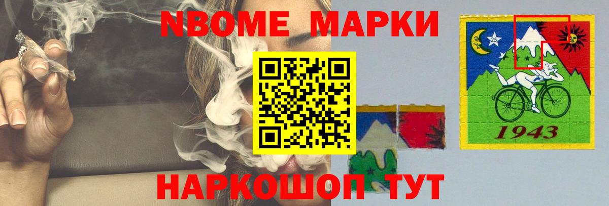 ЛСД экстази кислота Чебоксары